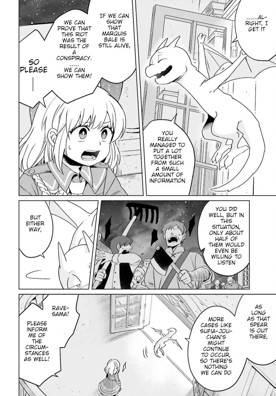 Win Over the Dragon Emperor This Time Around, Noble Girl! Chapter 13 14